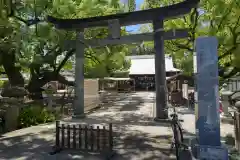 諫早神社（九州総守護  四面宮）の鳥居