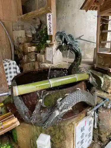 三方石観世音(福井県)