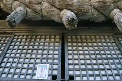 佐毘賣山神社（佐毘売山神社）(島根県)
