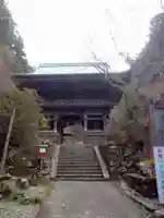 施福寺の山門・神門
