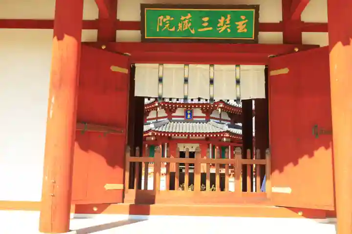 薬師寺(奈良県)