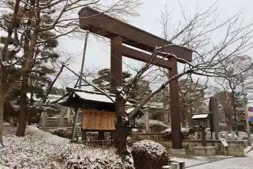 開成山大神宮の鳥居