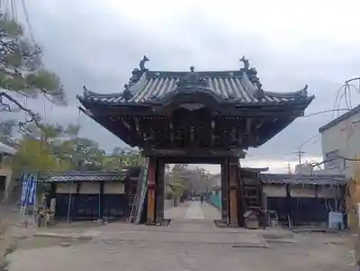 円通寺(岐阜県)