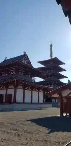 四天王寺の本殿・本堂