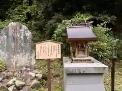 川勾神社(神奈川県)