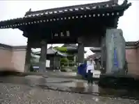 国分寺の山門・神門