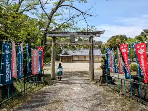 曽野稲荷神社の鳥居