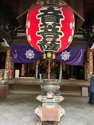 頂法寺（六角堂）(京都府)