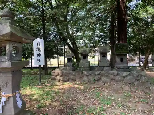 愛宕神社(群馬県)