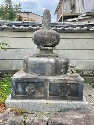 東光院(神奈川県)