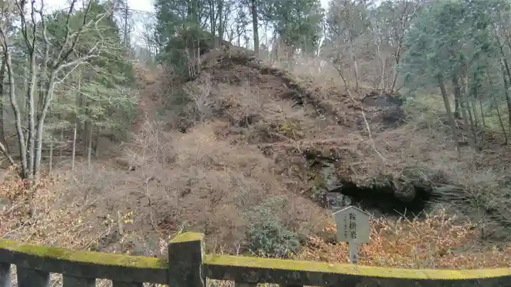 榛名神社(群馬県)