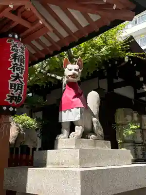 金刀比羅宮神戸分社のその他建物