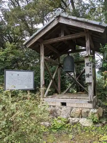 長楽寺の建物その他