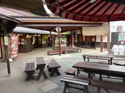 小國神社(静岡県)