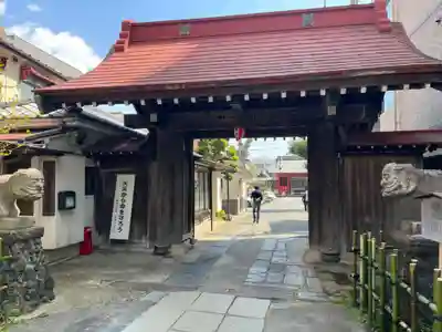 承教寺の山門・神門