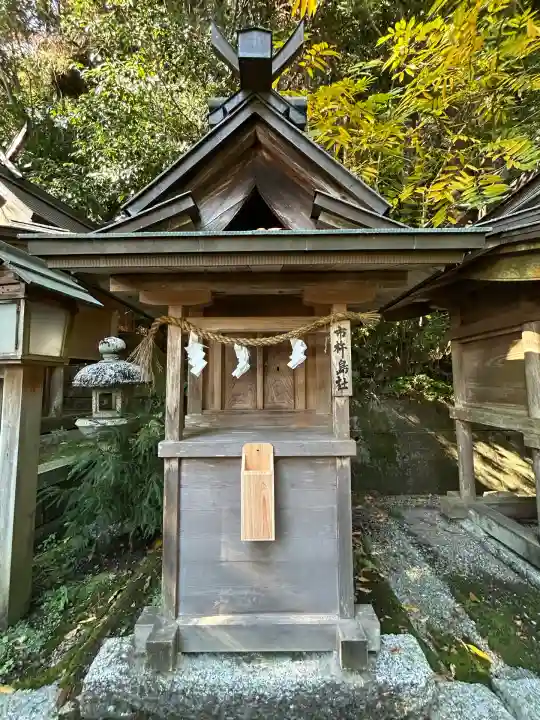 葛城一言主神社(奈良県)