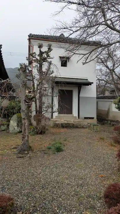 安養院(滋賀県)