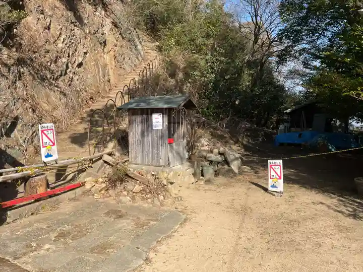 高取神社(兵庫県)