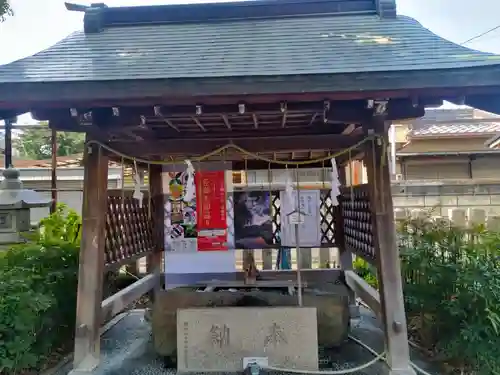 我堂八幡宮の手水舎