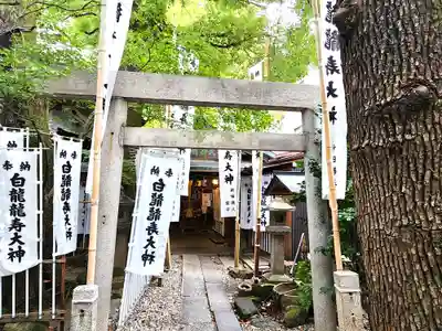 洲嵜神社の末社・摂社