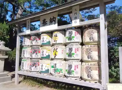 森戸大明神（森戸神社）(神奈川県)
