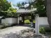 退蔵院(京都府)