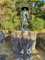 円蔵院(神奈川県)