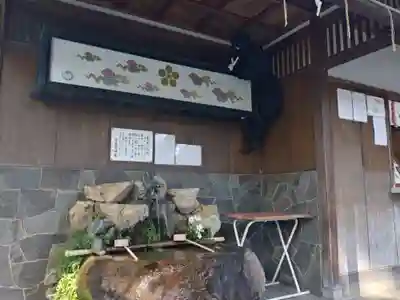 宇多須神社(石川県)
