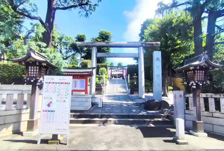 中野沼袋氷川神社(東京都)
