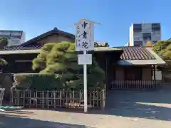 川崎大師（平間寺）(神奈川県)