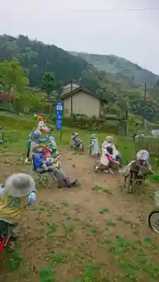 三嶽神社(京都府)