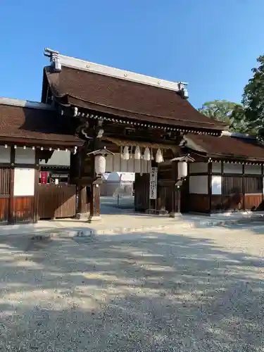 伊弉諾神宮(兵庫県)