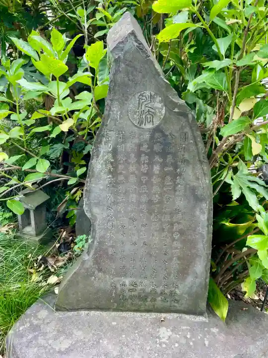 大正寺(千葉県)