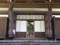 真正極楽寺(真如堂)(京都府)