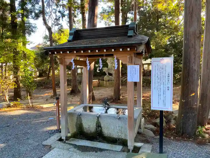 甲斐國一宮 浅間神社の手水舎