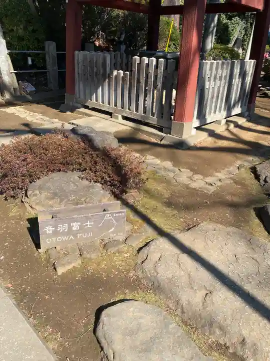 護国寺(東京都)