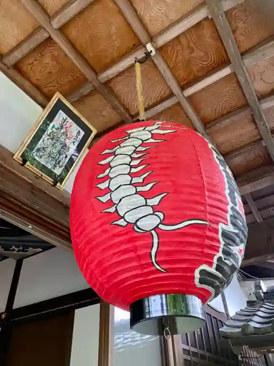 専称寺のその他建物