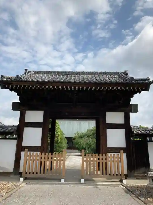 五宝寺(群馬県)