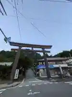 妙義神社 奥の院の鳥居