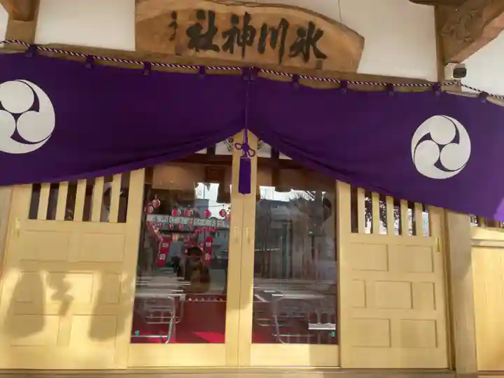 相模原氷川神社の本殿・本堂