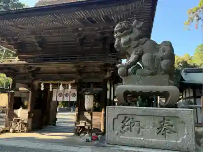 御上神社(滋賀県)