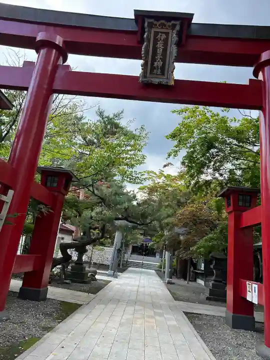 彌彦神社 (伊夜日子神社)の鳥居