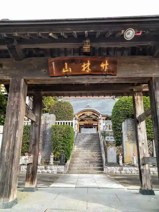 西雲寺(宮城県)