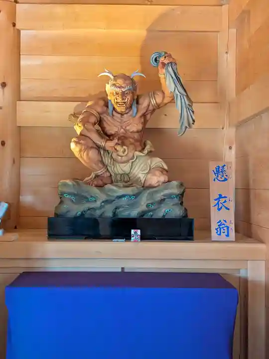 淨眞寺(東京都)