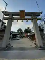 宿院頓宮の{uncategorized: "未分類", other: "その他", undefined: "問題あり", building: "その他建物", grave: "お墓", sacred_gate: "鳥居", guardian: "狛犬", statue: "像", buddha: "仏像", history: "歴史", nature: "自然", garden: "庭園", animal: "動物", pagoda: "塔", temizu: "手水舎", mountain_gate: "山門・神門", sanctuary: "本殿・本堂", subordinate: "末社・摂社", art: "芸術", scenery: "景色", jizo: "地蔵", ema: "絵馬", goshuin: "御朱印", omikuji: "おみくじ", items: "授与品その他", amulet: "お守り", goshuincho: "御朱印帳", eats: "食事", festival: "お祭り", votive_dance: "神楽", shichigosan: "七五三参", wedding: "結婚式", experience: "体験その他", initially: "初詣", around: "周辺", anti_infection: "感染症対策"}