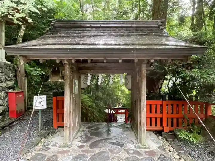 貴船神社(京都府)