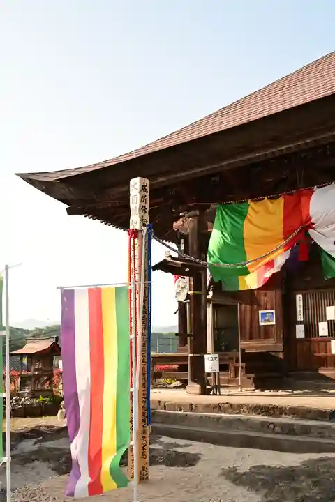 龍石寺(埼玉県)