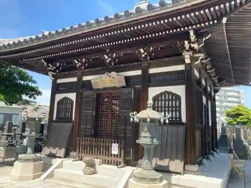 傳福寺【伝福寺】の{uncategorized: "未分類", other: "その他", undefined: "問題あり", building: "その他建物", grave: "お墓", sacred_gate: "鳥居", guardian: "狛犬", statue: "像", buddha: "仏像", history: "歴史", nature: "自然", garden: "庭園", animal: "動物", pagoda: "塔", temizu: "手水舎", mountain_gate: "山門・神門", sanctuary: "本殿・本堂", subordinate: "末社・摂社", art: "芸術", scenery: "景色", jizo: "地蔵", ema: "絵馬", goshuin: "御朱印", omikuji: "おみくじ", items: "授与品その他", amulet: "お守り", goshuincho: "御朱印帳", eats: "食事", festival: "お祭り", votive_dance: "神楽", shichigosan: "七五三参", wedding: "結婚式", experience: "体験その他", initially: "初詣", around: "周辺", anti_infection: "感染症対策"}