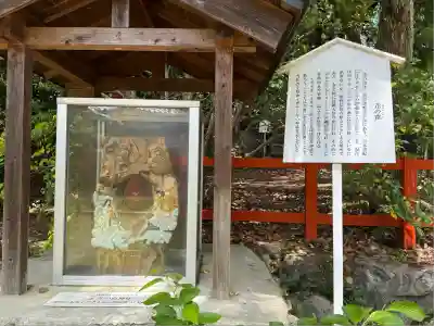 新熊野神社(京都府)