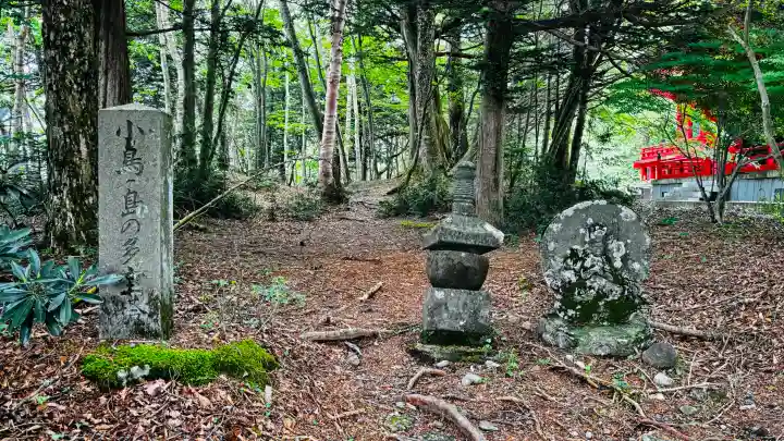 赤城神社(群馬県)